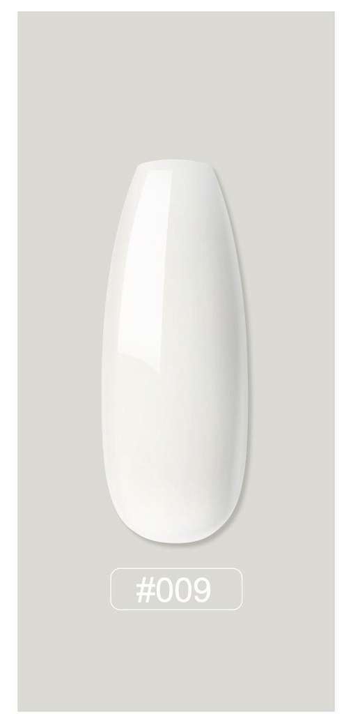 Cosceilia Poly Builder Gel 15ml